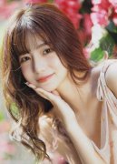 <b>打制取中亚等周边国度交换合做的主要平</b>