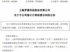 （不含质《买卖合同》