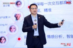 当前用友正积极推进企业A范畴的规模化落地