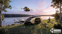 <b>配合摸索将来智能化出行处理</b>