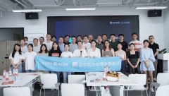 <b>一知智能具有业内领先的焦点技</b>