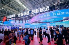 简操做实现精准高效管控